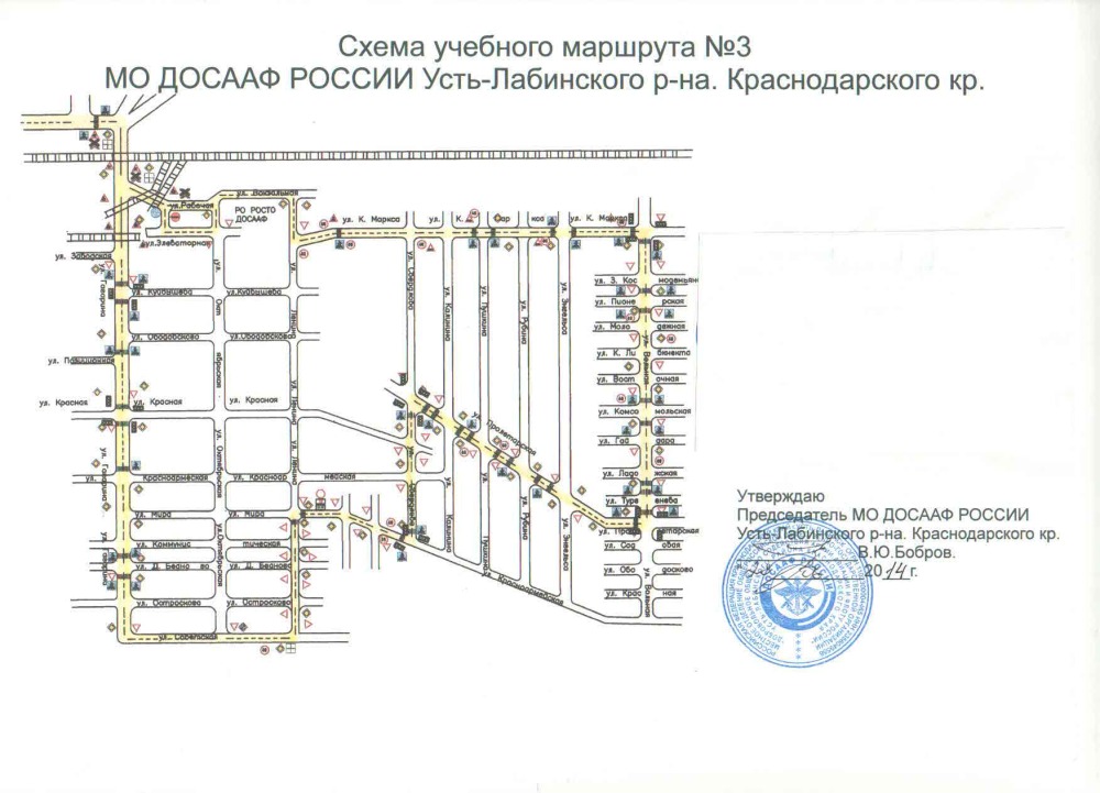 Схема маршрута улан удэ